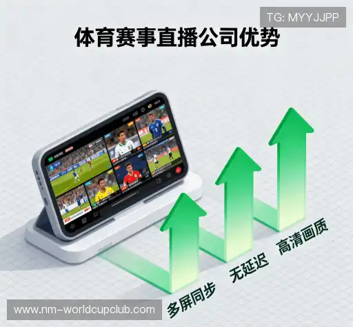 为什么选择我们